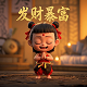 机器人简笔画帅气又霸气又好看可爱